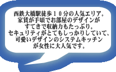 ���S�勴�w�k���P�O���̐l�C�G���A�B �ƒ����荠�ł������̃f�U�C���� ���Ă��Ŏ��[�͂������Ղ�B �Z�L�����e�B���ƂĂ��������肵�Ă��āA �����f�U�C���̃V�X�e���L�b�`�� �������ɑ�l�C�ł��B 